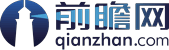塑造标杆企业，引领商业变革
